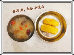 -好奇星国际托育(金地自在城校区)