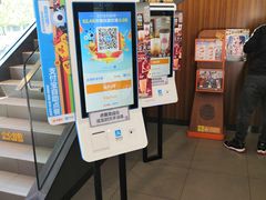 -汉堡王(北京通州领展店)
