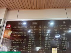 -潘国仙耳光馄饨(黄家阙路店)