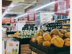 -永辉超市(新世界店)