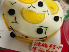 -5Cake五度无蔗糖低脂蛋糕(陶然亭店)