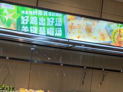 -海底捞火锅(振华商厦店)