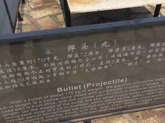 -胡里山炮台