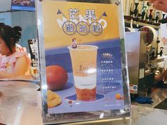 -1点点(文峰广场店)