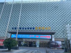 -红星美凯龙(上海沪南店)