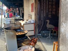 -周血旺老店