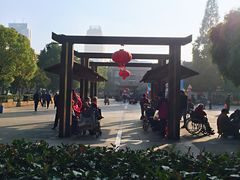 -郑和公园