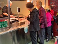 -马志善稀糊爛生熟肉店