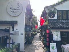 -小河直街历史文化街区