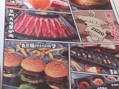 -哥老官重庆美蛙鱼头(西湖银泰十一哥店)