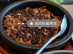 -半山腰·云南菜(侨福芳草地店)