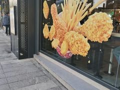 -麦当劳(平和堂店)