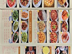 -天回镇何氏豆腐(总店)
