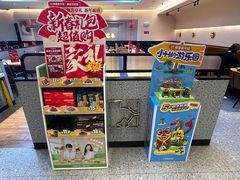-豪客来牛排(宝龙城市广场店)