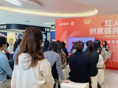 -梦之岛百货(水晶城店)