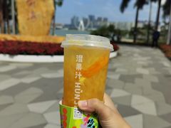 -混果汁(前海嘉里中心店)