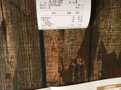 -龙虾风暴(松江店)