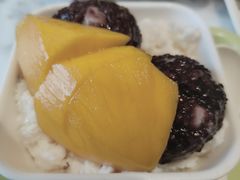 -满记甜品(湖滨店)