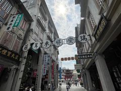 -汕头市小公园