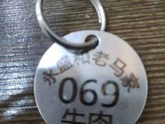 -兰湘子·湘菜小炒(长安万科广场店)