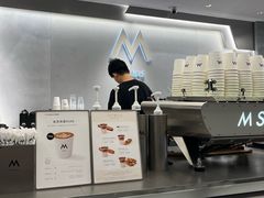 -M Stand (广州白云五号店)