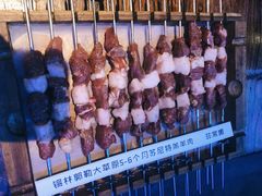 羊羔肉-三个蒙古大叔羊肉串(大宁店)