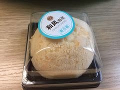 和风泡芙-罗莎蛋糕(喜乐地店)