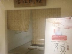 -璞禅足道(观音桥旗舰店)