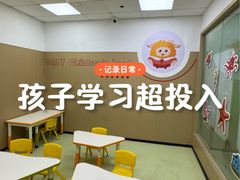 -昂立青少儿成长中心(长宁仙霞校区)