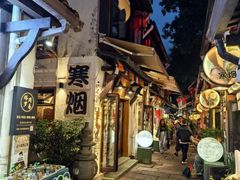 -小河直街历史文化街区
