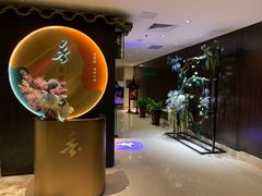 -香守·花胶鸡海鲜火锅(JW万豪店)
