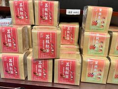 -华联发展销售中心(十月初五街店)