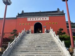 -句容茅山景区