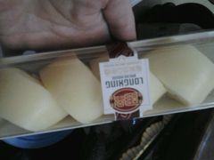 -龙兴·动物奶油生日蛋糕(龙北店)