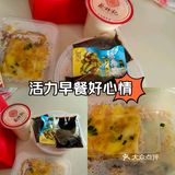蔡林记，就记得好吃😋
