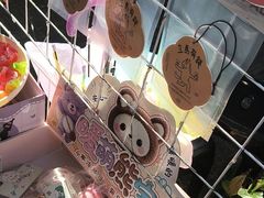 -像素研食The pixlab (皮市街店)