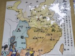 -武侯墓风景区