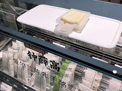 -钟薛高(南头古城店)