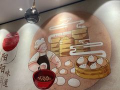 -阳阳中国饭(北京荟聚店)