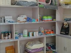 -宠颐生宠物医院·骨外科·犬猫全科诊疗中心(池州店)