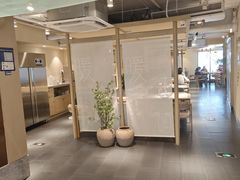 -吴家·淮扬小馆(世纪金源店)