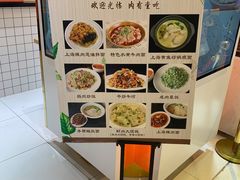 -白玉兰食品(甜云店)