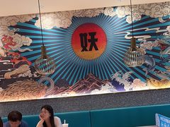 -半天妖烤鱼(大兴大悦春风里店)