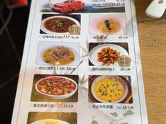 -红双喜海鲜淮扬菜·港城美食名片(海昌北路店)