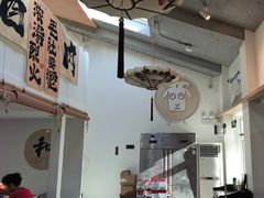 -庭院·冰煮羊·北京涮肉(西单店)