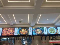 -阿毛饭店(和义路店)