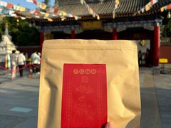 -西安市广仁寺