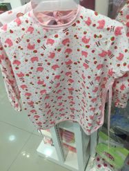 -爱婴室(上海汇智国际广场店)