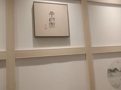 -养心阁足道馆(火宫殿一店)