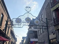 -吴裕泰茶庄(前门大街店)